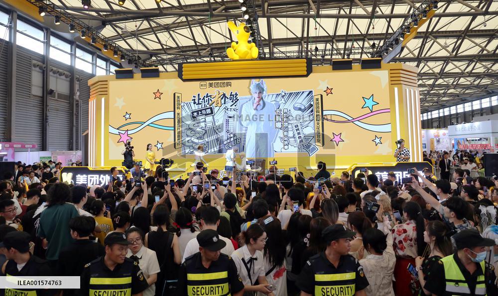 Internet Celebrity At 2023ChinaJoy