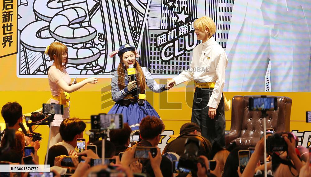 Internet Celebrity At 2023ChinaJoy