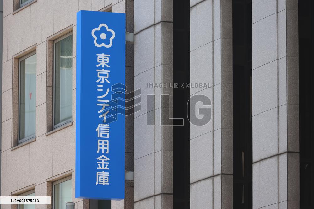 Tokyo City Shinkin Bank signage and logo