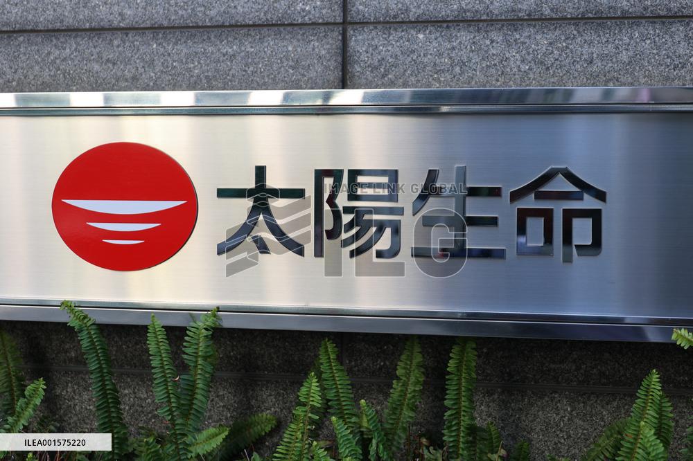 Signage and logo of Taiyo Seimei