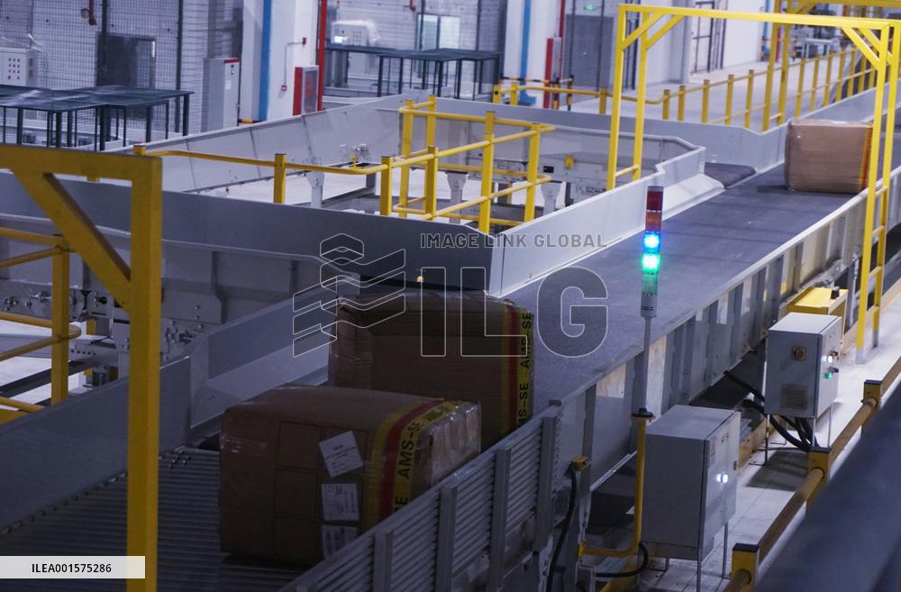 Hangzhou Xiaoshan International Airport East International Cargo Station