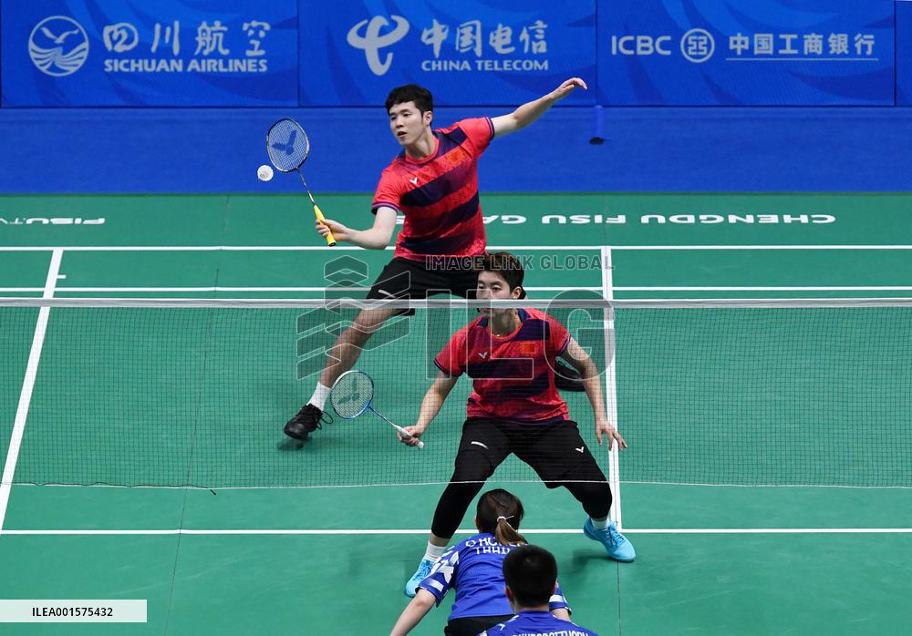 (Chengdu Universiade)CHINA-CHENGDU-WORLD UNIVERSITY GAMES-BADMINTON(CN)