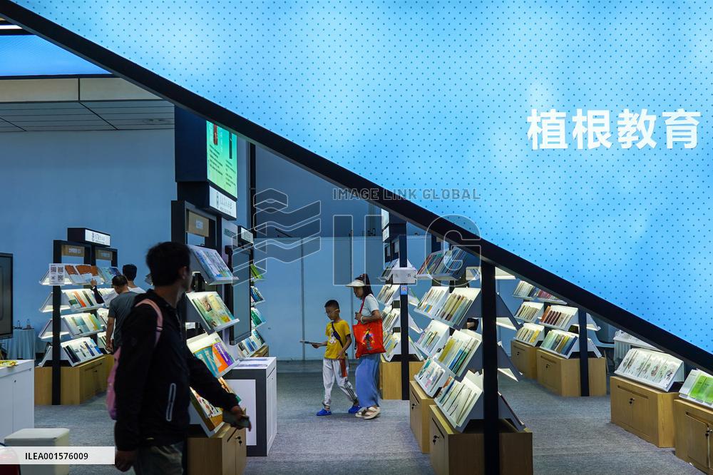 CHINA-SHANDONG-JINAN-BOOK EXPO (CN)