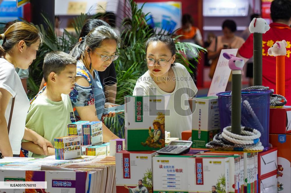 CHINA-SHANDONG-JINAN-BOOK EXPO (CN)