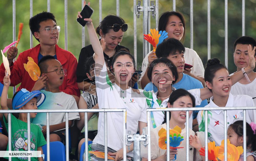 (Chengdu Universiade)CHINA-CHENGDU-WORLD UNIVERSITY GAMES-ARCHERY (CN)