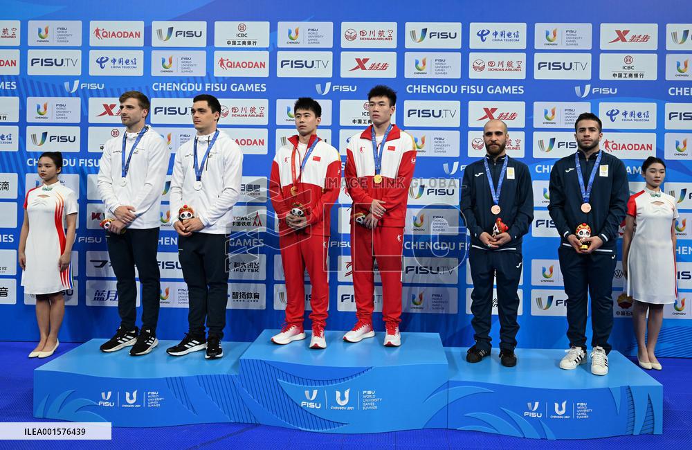 (Chengdu Universiade)CHINA-CHENGDU-WORLD UNIVERSITY GAMES-DIVING (CN)