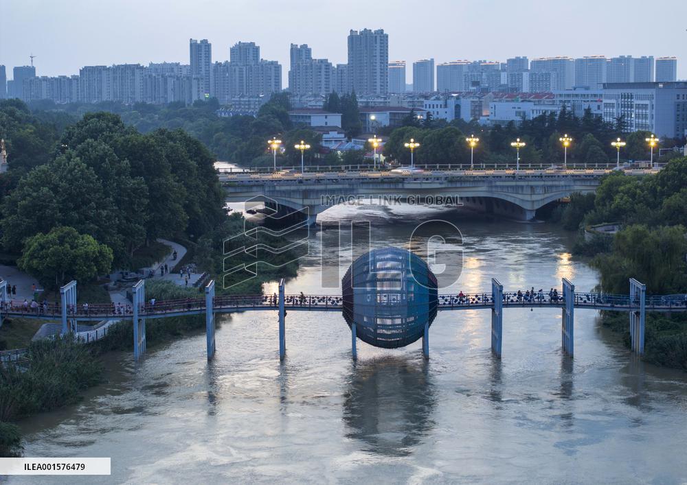 China North-South Geographical Demarcation Sculpture
