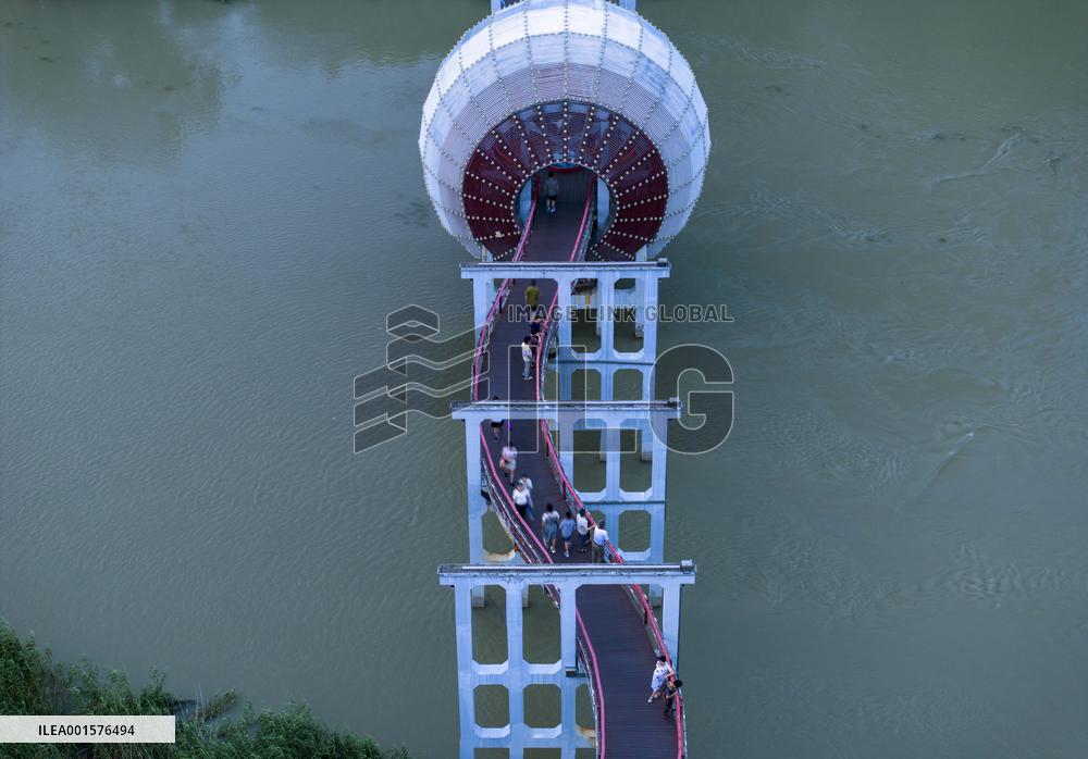 China North-South Geographical Demarcation Sculpture