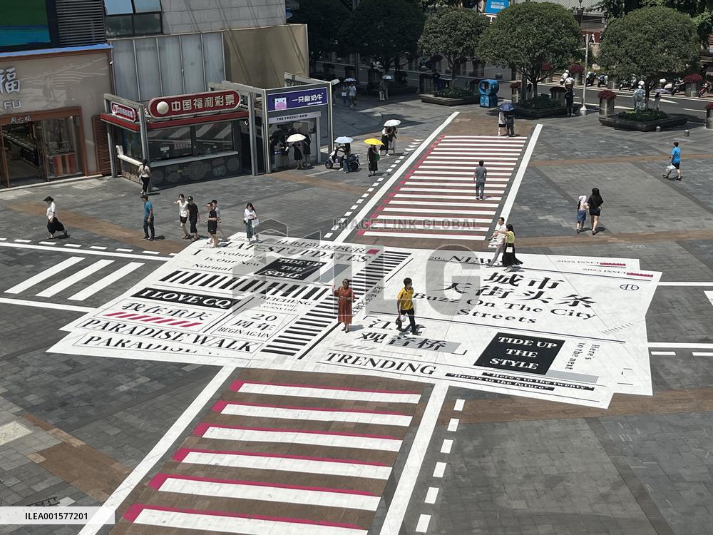 Giant Newspaper in Chongqing, China