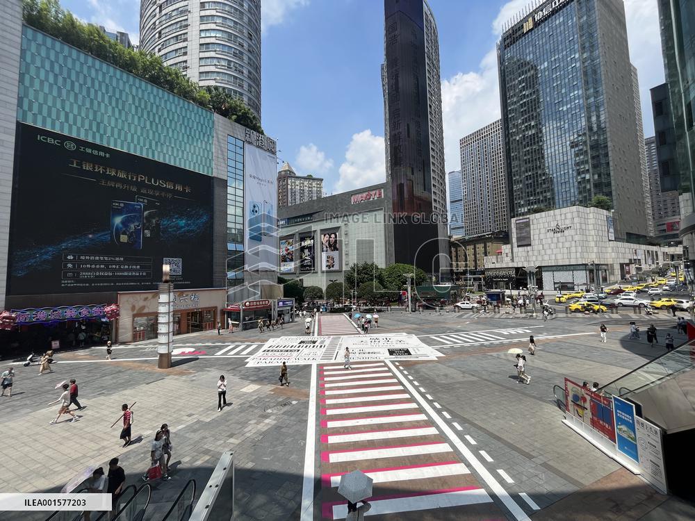 Giant Newspaper in Chongqing, China