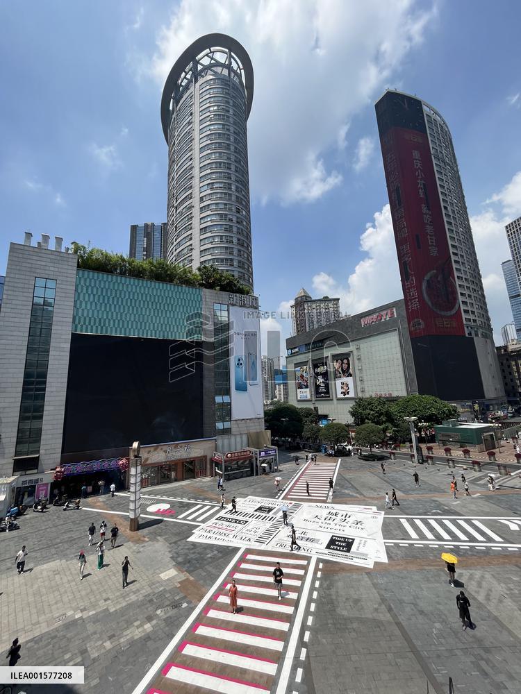 Giant Newspaper in Chongqing, China