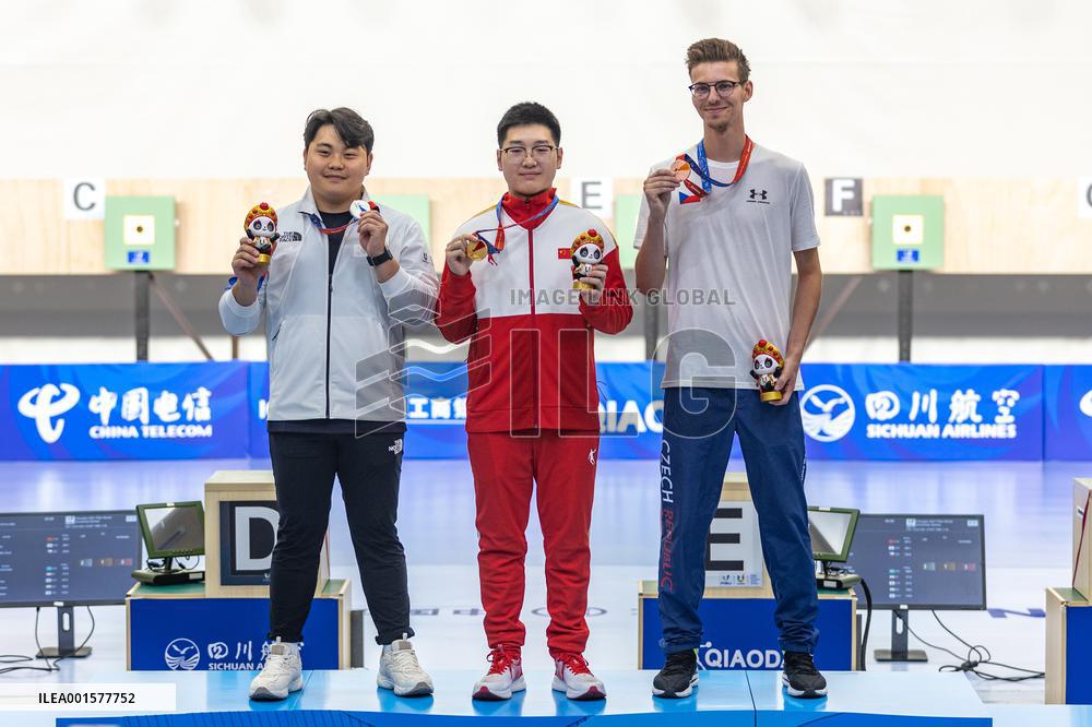 (Chengdu Universiade)CHINA-CHENGDU-WORLD UNIVERSITY GAMES-SHOOTING(CN)