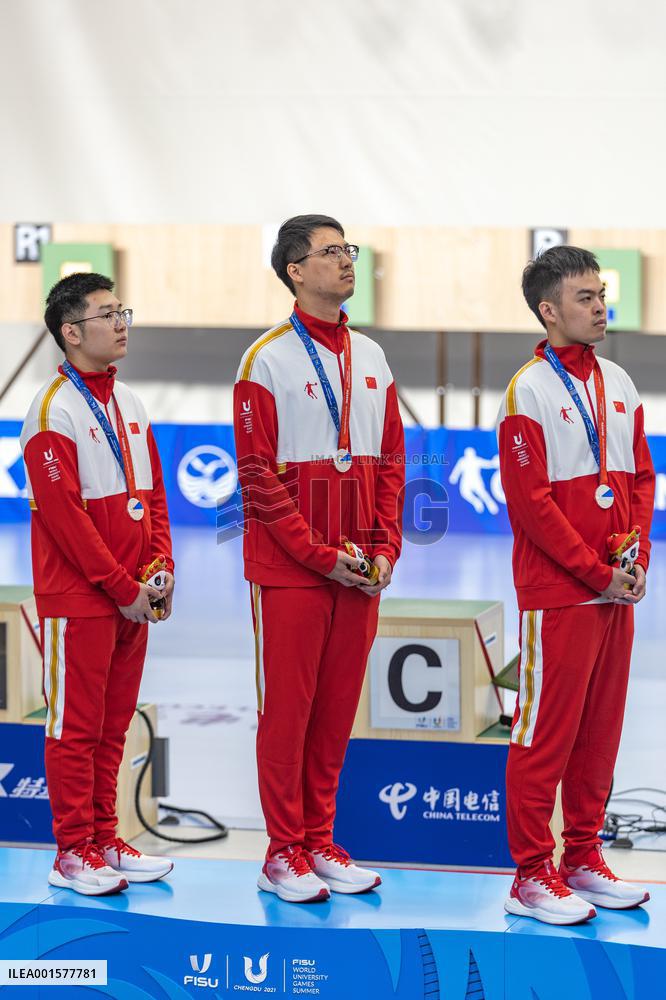 (Chengdu Universiade)CHINA-CHENGDU-WORLD UNIVERSITY GAMES-SHOOTING(CN)