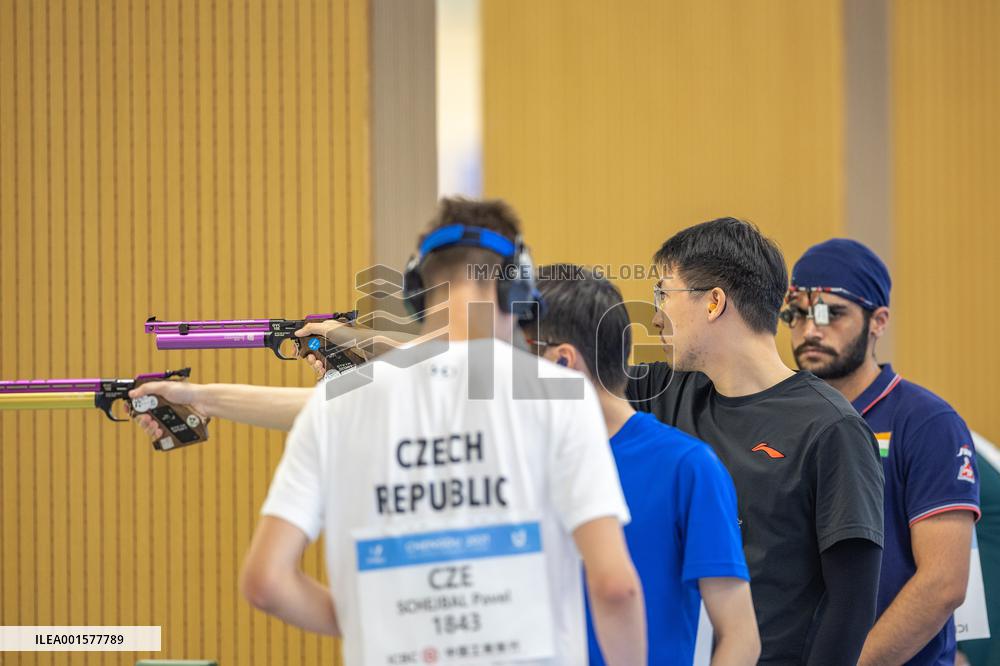 (Chengdu Universiade)CHINA-CHENGDU-WORLD UNIVERSITY GAMES-SHOOTING(CN)