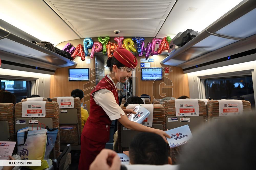 CHINA-BEIJING-TIANJIN INTERCITY RAILWAY-15TH ANNIVERSARY (CN)