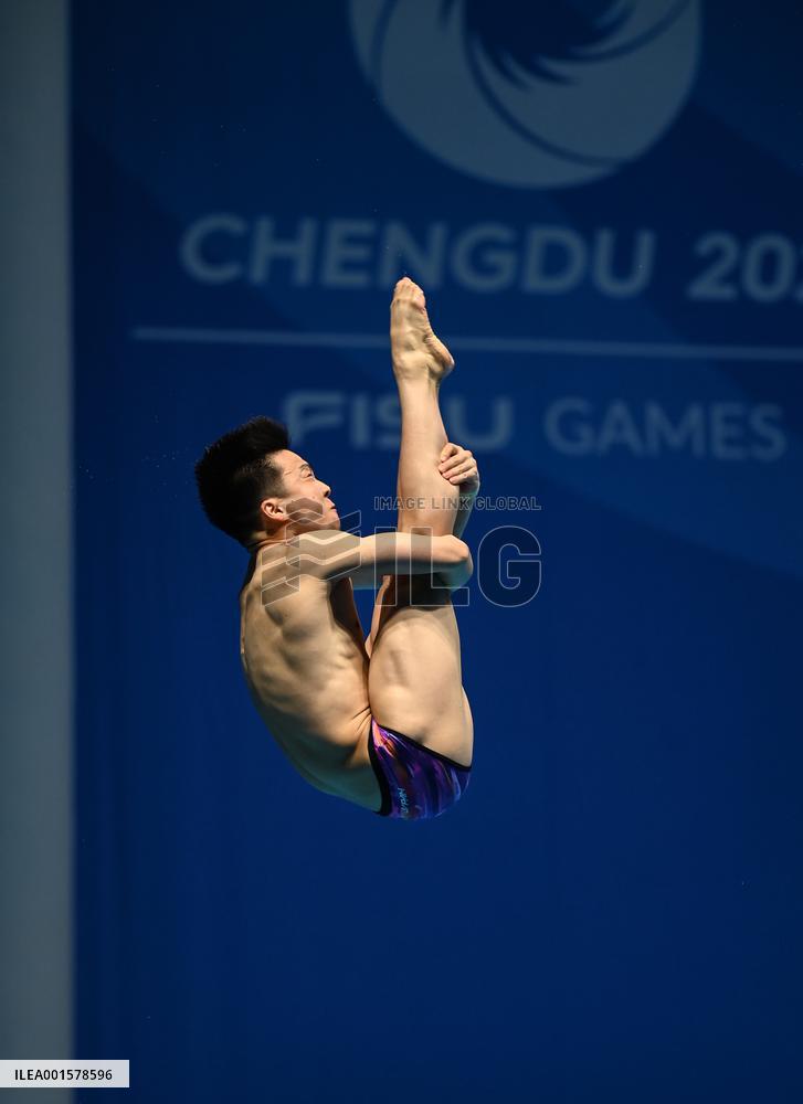 (Chengdu Universiade)CHINA-CHENGDU-WORLD UNIVERSITY GAMES-DIVING (CN)