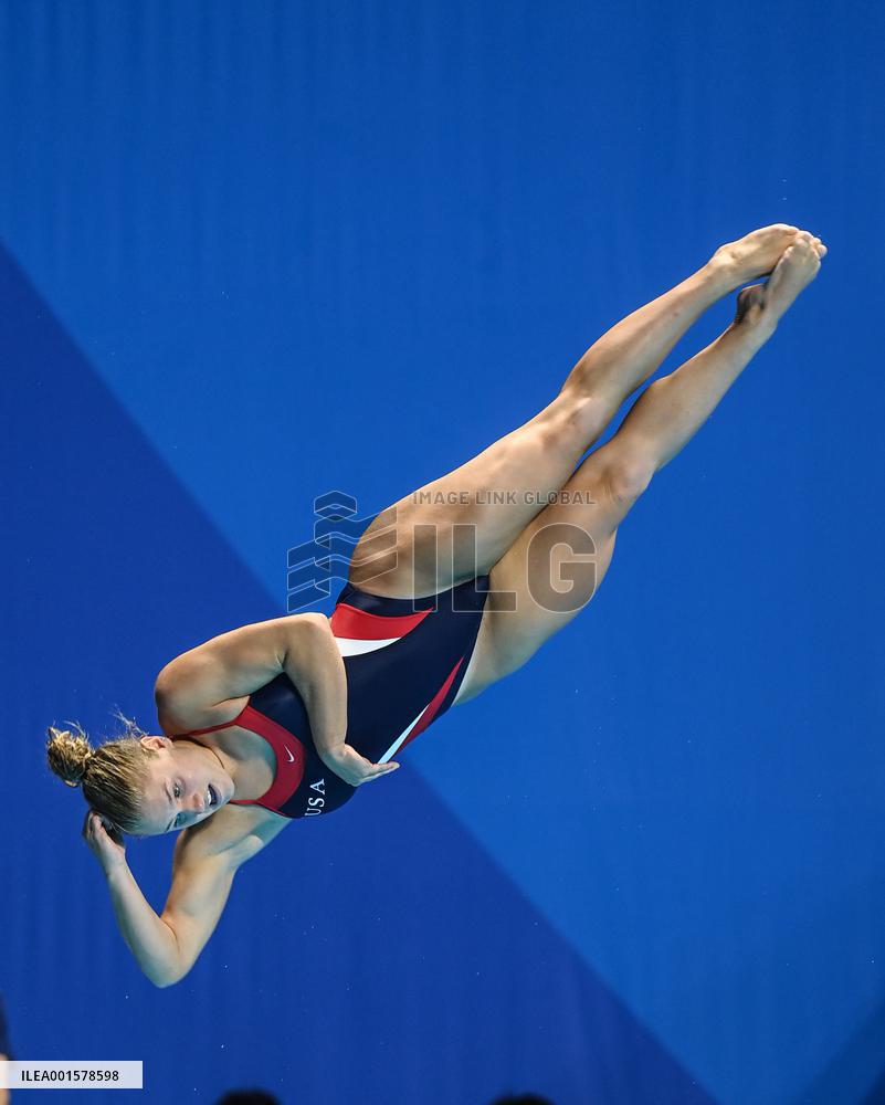 (Chengdu Universiade)CHINA-CHENGDU-WORLD UNIVERSITY GAMES-DIVING (CN)