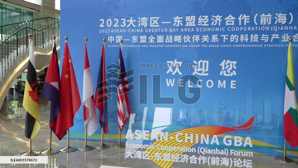 ASEAN-China 12.1 billion yuan economic cooperation deals inked