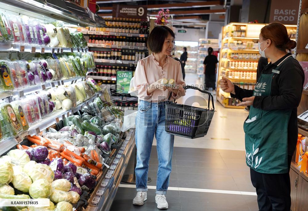 CHINA-SHANGHAI-HOUSEKEEPERS-UNDERGRADUATE DIPLOMA (CN)