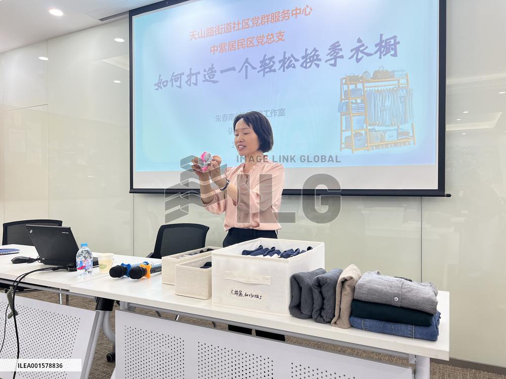 CHINA-SHANGHAI-HOUSEKEEPERS-UNDERGRADUATE DIPLOMA (CN)