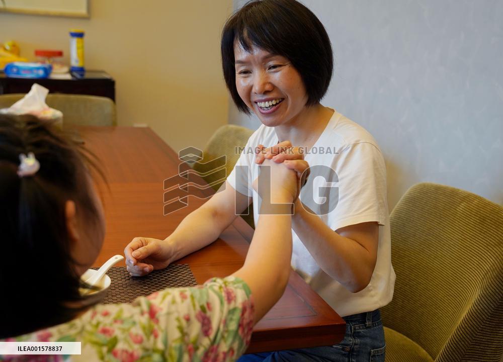 CHINA-SHANGHAI-HOUSEKEEPERS-UNDERGRADUATE DIPLOMA (CN)