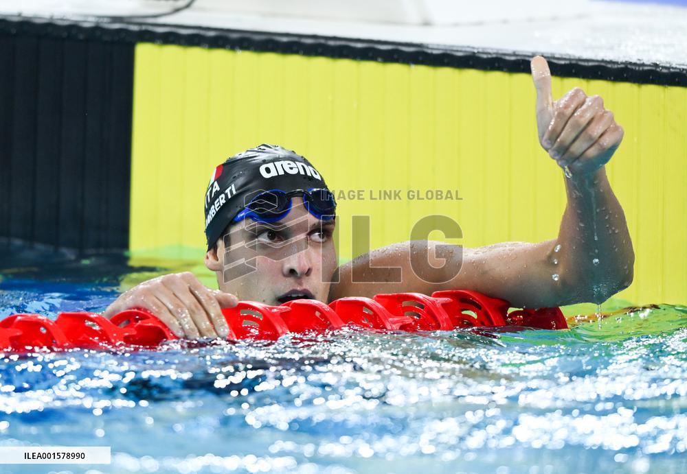 (Chengdu Universiade)CHINA-CHENGDU-WORLD UNIVERSITY GAMES-SWIMMING(CN)