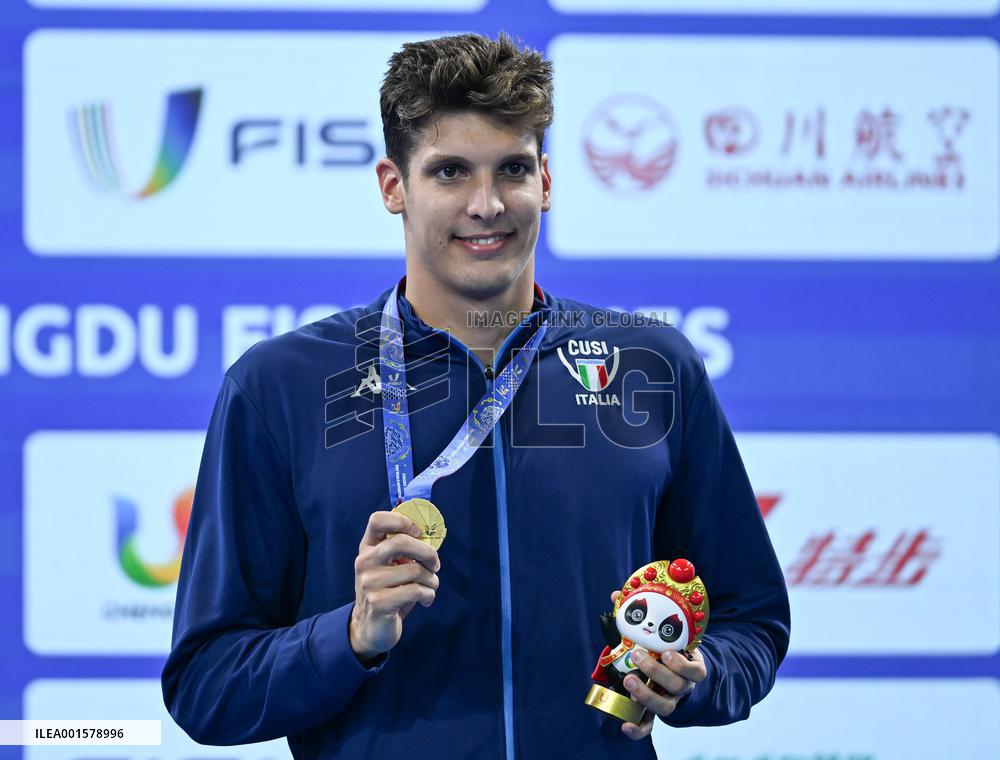 (Chengdu Universiade)CHINA-CHENGDU-WORLD UNIVERSITY GAMES-SWIMMING(CN)