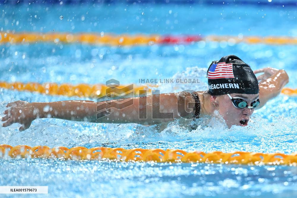 (Chengdu Universiade)CHINA-CHENGDU-WORLD UNIVERSITY GAMES-SWIMMING(CN)