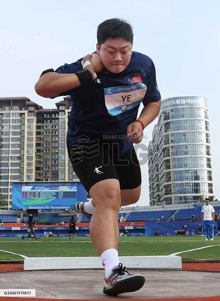 (Chengdu Universiade)CHINA-CHENGDU-WORLD UNIVERSITY GAMES-ATHLETICS(CN)