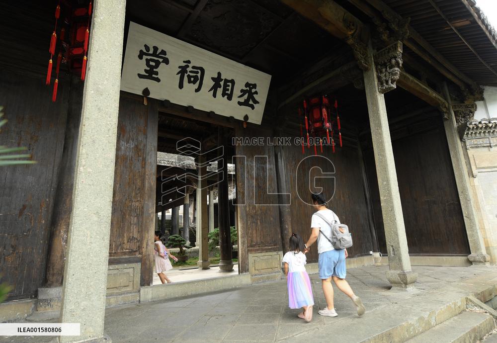 (ZhejiangPictorial) CHINA-ZHEJIANG-VILLAGE-ANCIENT BUILDING (CN)