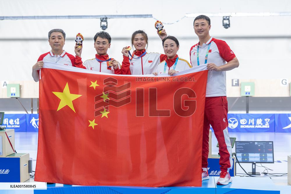 (Chengdu Universiade)CHINA-CHENGDU-WORLD UNIVERSITY GAMES-SHOOTING(CN)