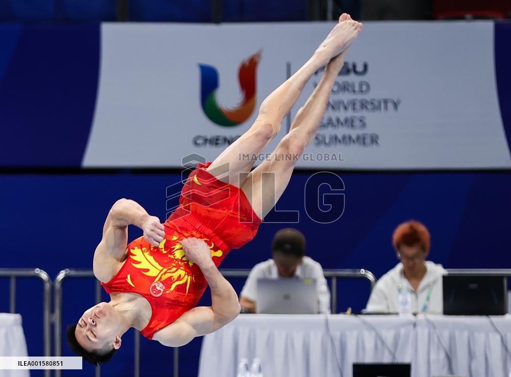 (Chengdu Universiade) CHINA-CHENGDU-WORLD UNIVERSITY GAMES-ARTISTIC GYMNASTICS(CN)