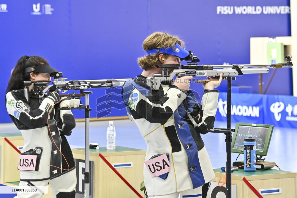 (Chengdu Universiade)CHINA-CHENGDU-WORLD UNIVERSITY GAMES-SHOOTING(CN)
