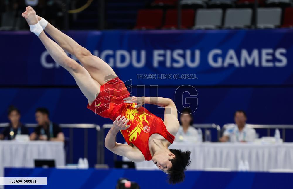 (Chengdu Universiade) CHINA-CHENGDU-WORLD UNIVERSITY GAMES-ARTISTIC GYMNASTICS(CN)