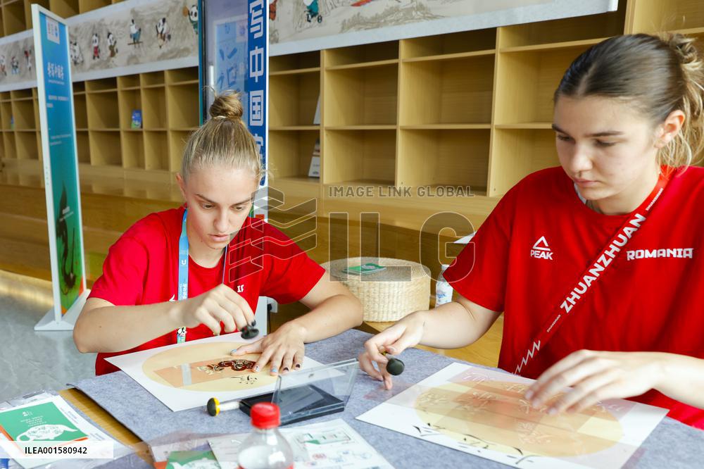 (Chengdu Universiade)CHINA-CHENGDU-WORLD UNIVERSITY GAMES-CULTURAL ACTIVITY(CN)