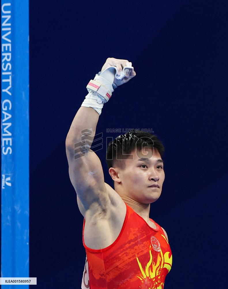 (Chengdu Universiade) CHINA-CHENGDU-WORLD UNIVERSITY GAMES-ARTISTIC GYMNASTICS(CN)