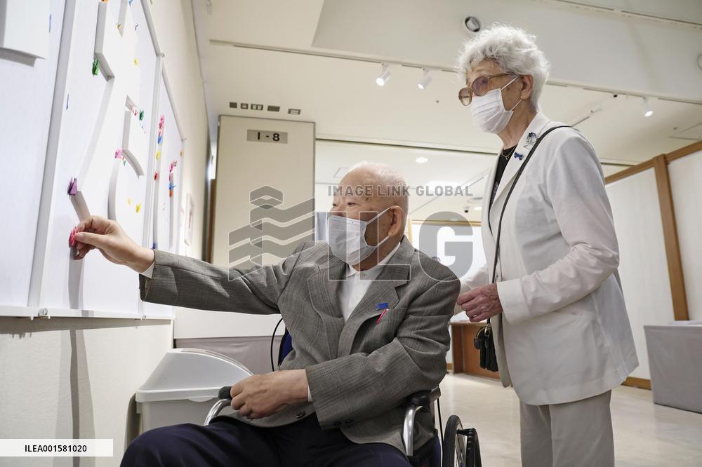 Photo exhibition held in Tokyo on iconic N. Korea abductee