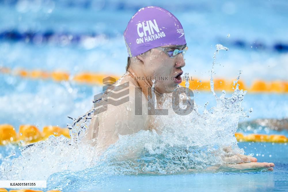 (Chengdu Universiade)CHINA-CHENGDU-WORLD UNIVERSITY GAMES-SWIMMING(CN)