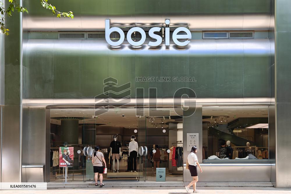 Bosie Store in Shanghai