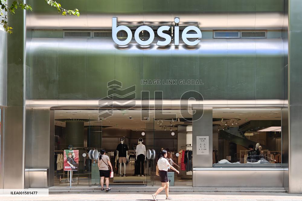 Bosie Store in Shanghai
