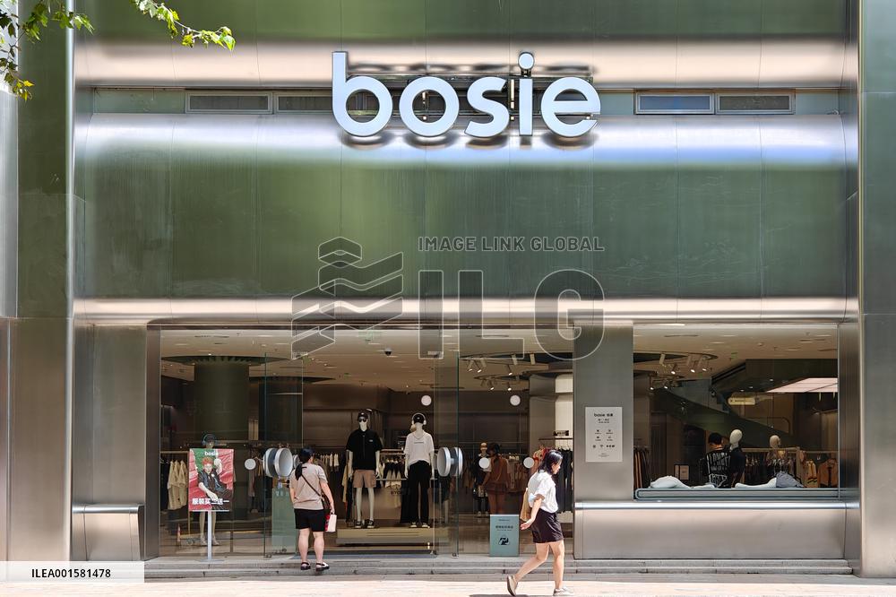 Bosie Store in Shanghai