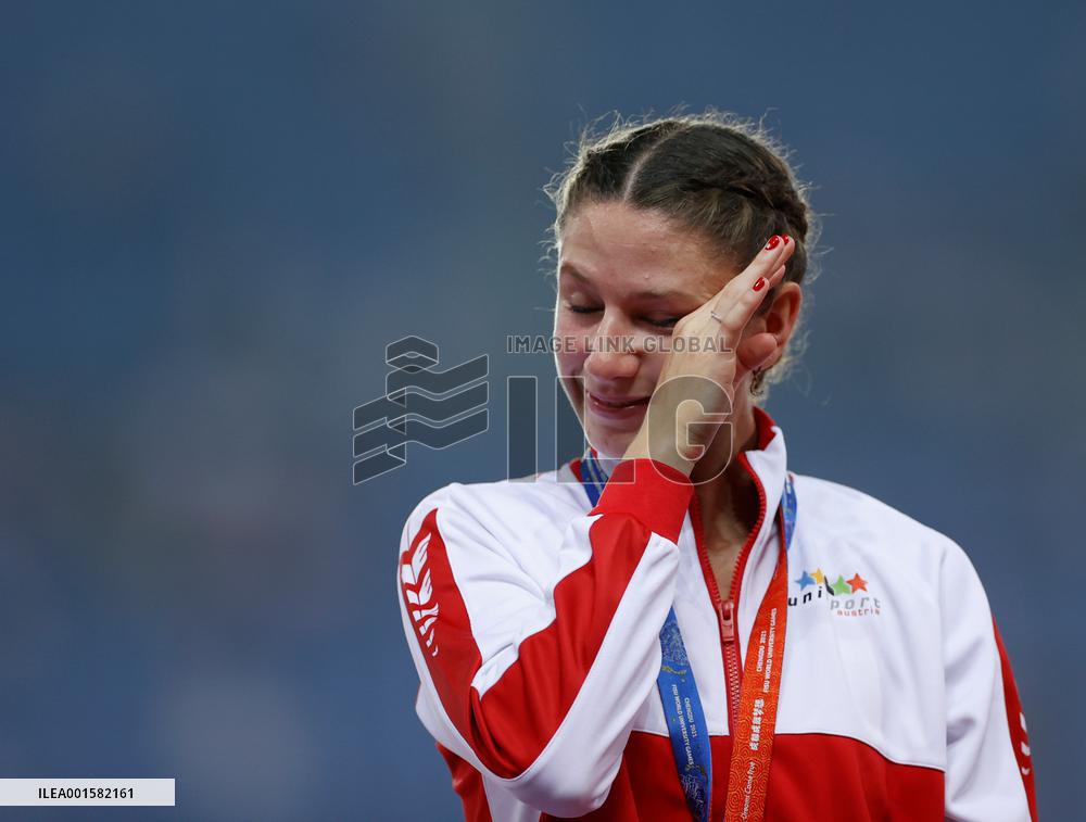 (Chengdu Universiade)CHINA-CHENGDU-WORLD UNIVERSITY GAMES-ATHLETICS (CN)