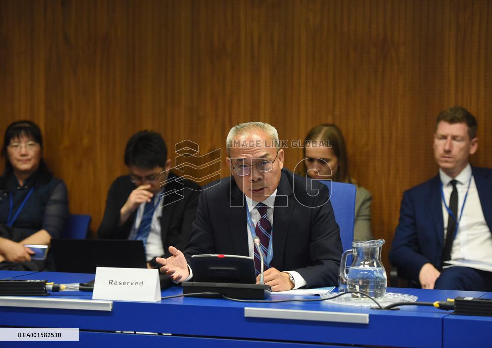 AUSTRIA-VIENNA-AUKUS-RISK-THINK TANK REPORT