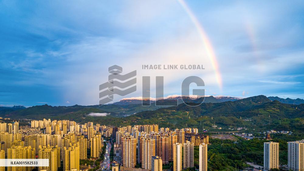 Double Rainbow Over Jinfo Mountain in Chongqing