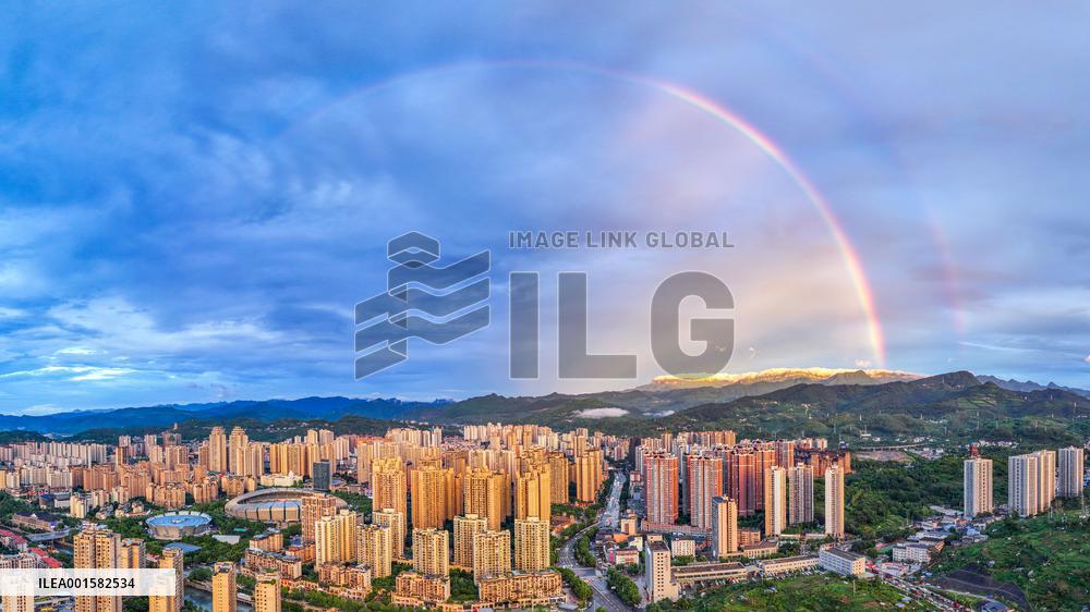 Double Rainbow Over Jinfo Mountain in Chongqing
