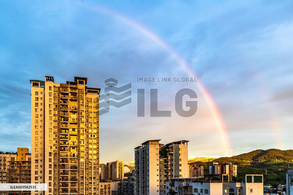 Double Rainbow Over Jinfo Mountain in Chongqing