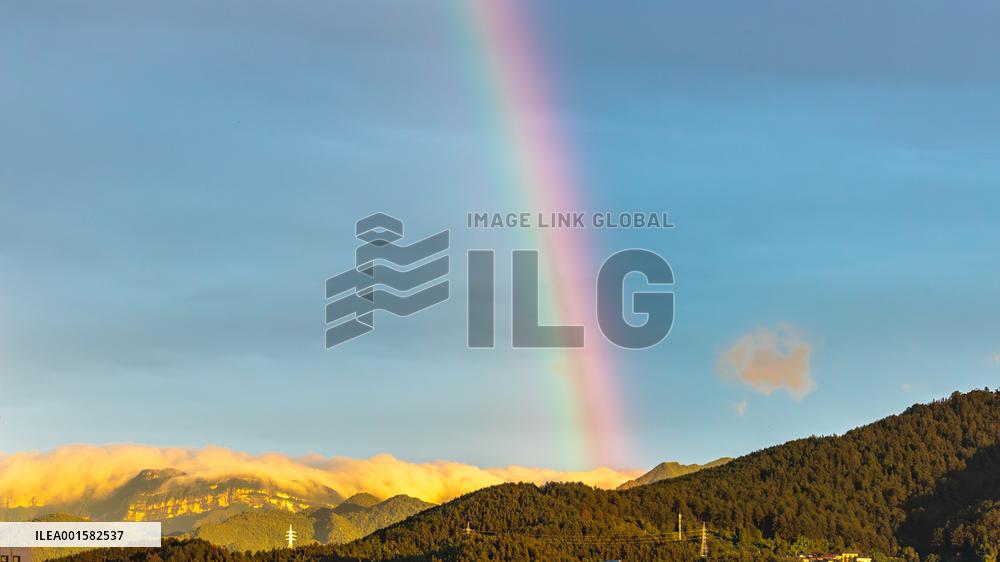 Double Rainbow Over Jinfo Mountain in Chongqing