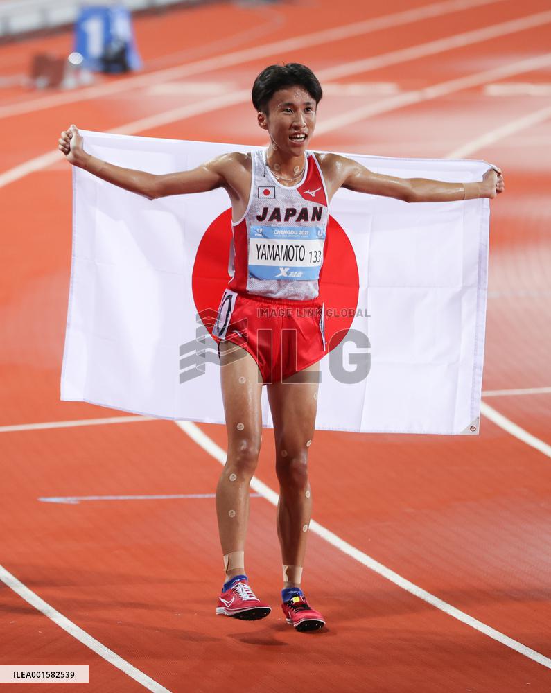 (Chengdu Universiade)CHINA-CHENGDU-WORLD UNIVERSITY GAMES-ATHLETICS (CN)