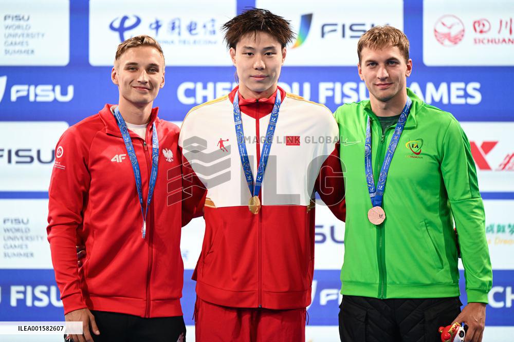 (Chengdu Universiade)CHINA-CHENGDU-WORLD UNIVERSITY GAMES-SWIMMING (CN)