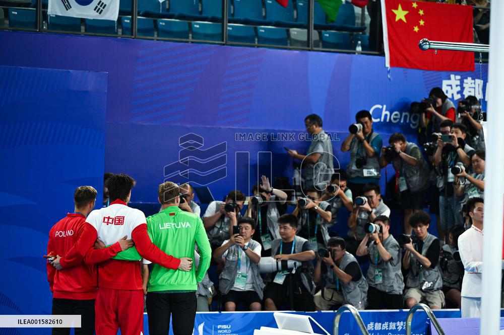 (Chengdu Universiade)CHINA-CHENGDU-WORLD UNIVERSITY GAMES-SWIMMING (CN)